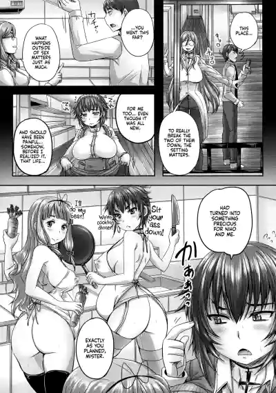 Page 187