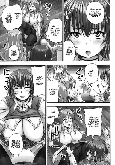 Page 191