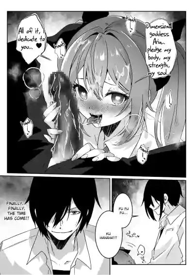Page 53