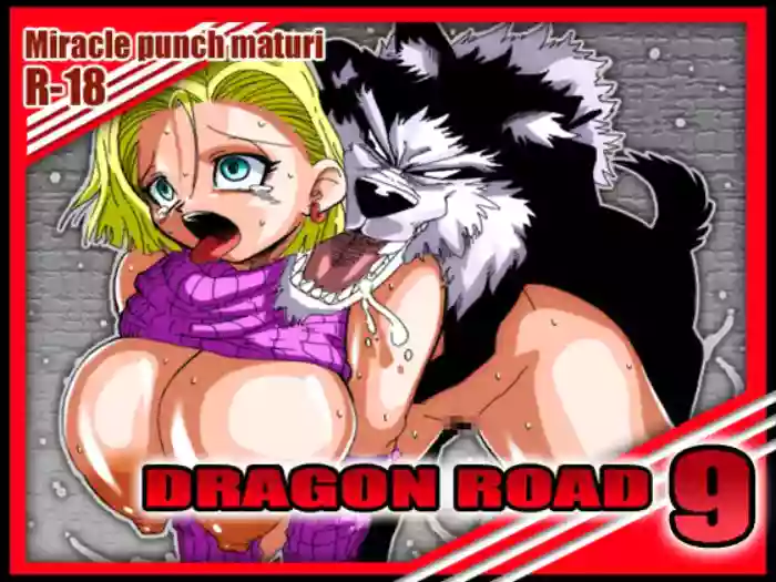 [Miracle Ponchi Matsuri (Basara)] DRAGON ROAD 9 (Dragon Ball Z) [English] [EHCOVE]