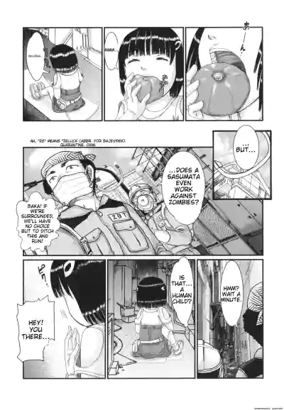 Page 60