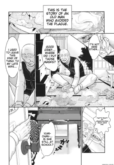 Page 101