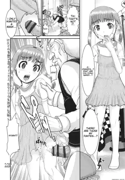 Page 107