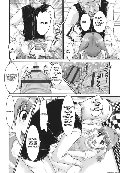 Page 115