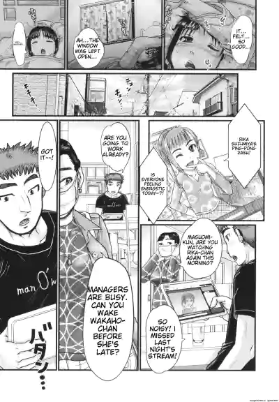 Page 122