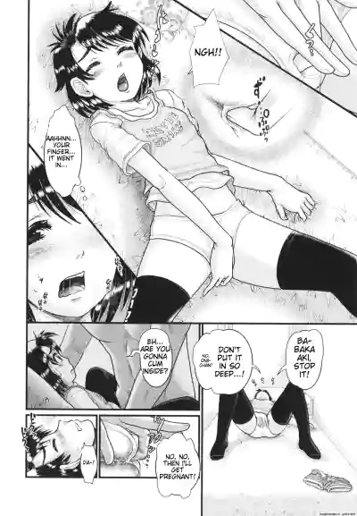 Page 145