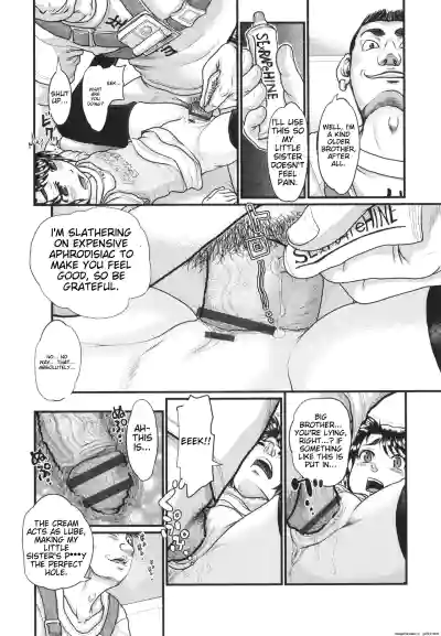 Page 155