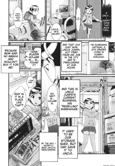 Page 165