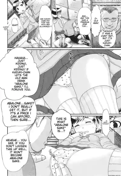 Page 167