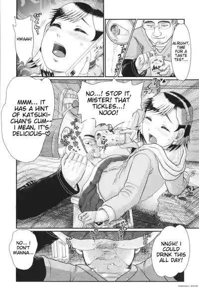 Page 173