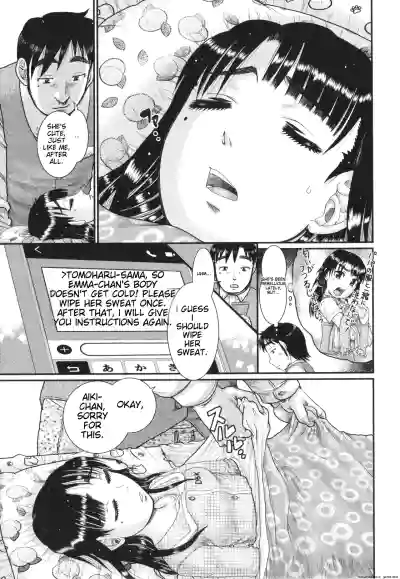 Page 186