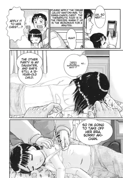 Page 189