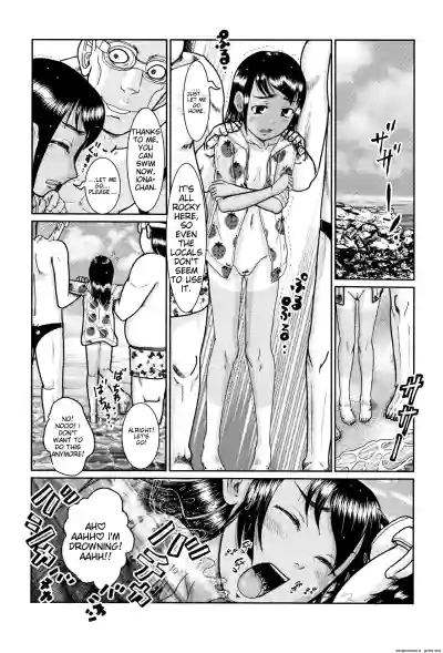 Page 73