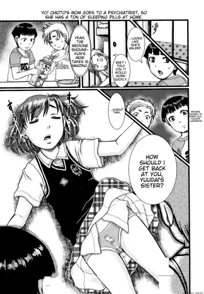 Page 100
