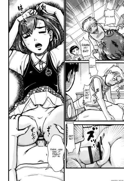 Page 107
