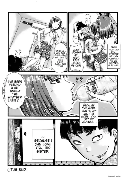 Page 117