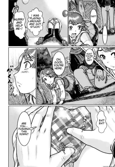 Page 119