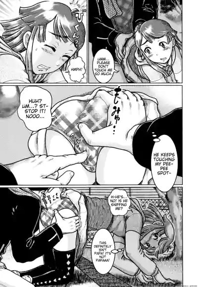 Page 120