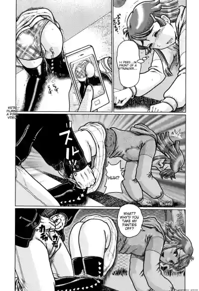 Page 125