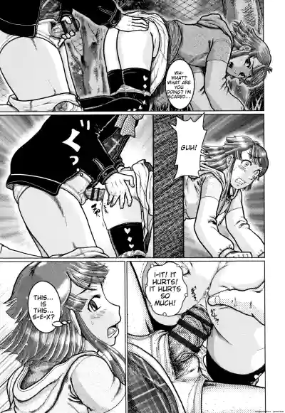Page 126