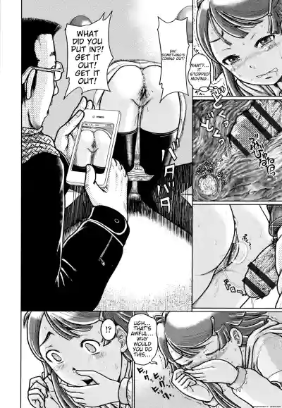 Page 131