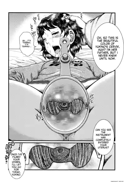 Page 147
