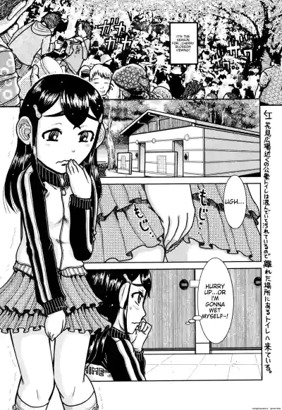 Page 156