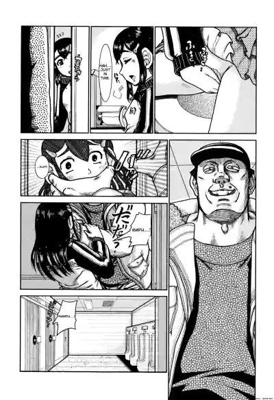 Page 159