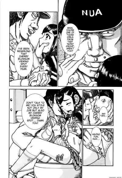 Page 161