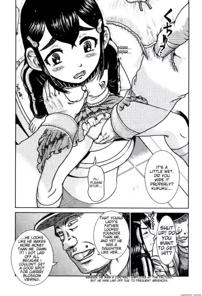 Page 162