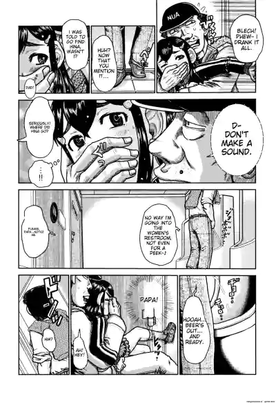 Page 168