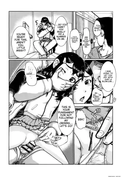Page 169