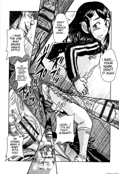 Page 173
