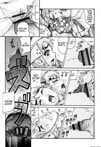 Page 182