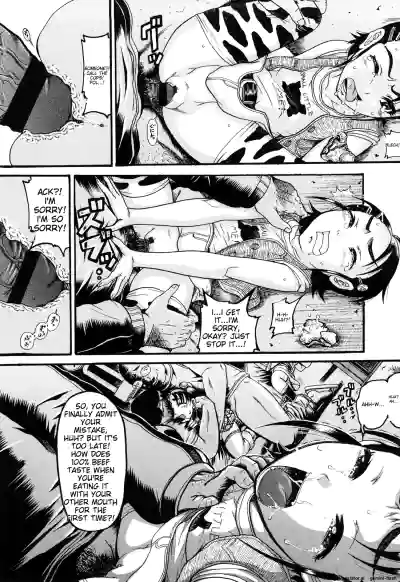 Page 70