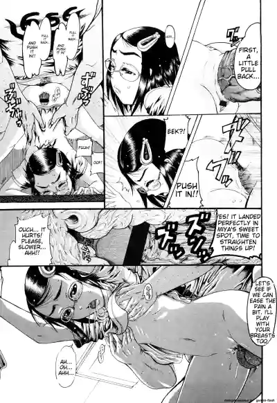 Page 93
