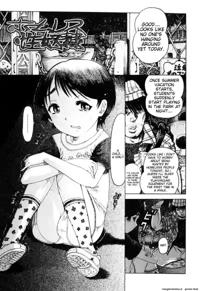 Page 97