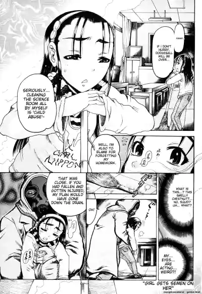Page 115