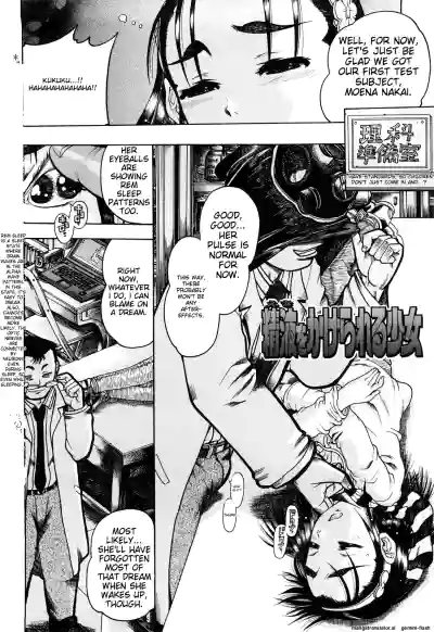 Page 116