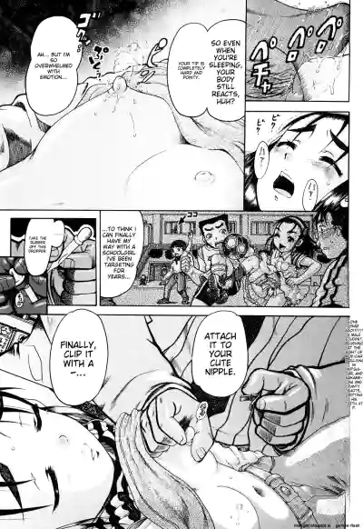 Page 119