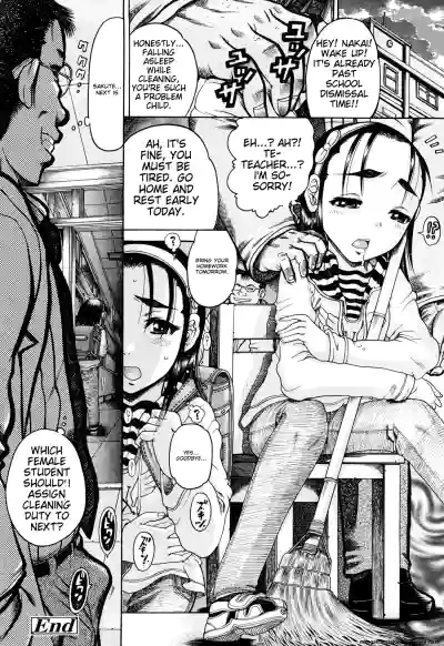 Page 136