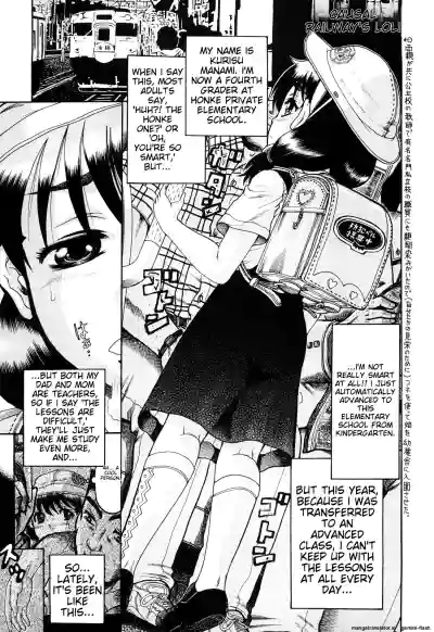 Page 137