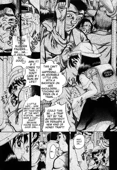 Page 139