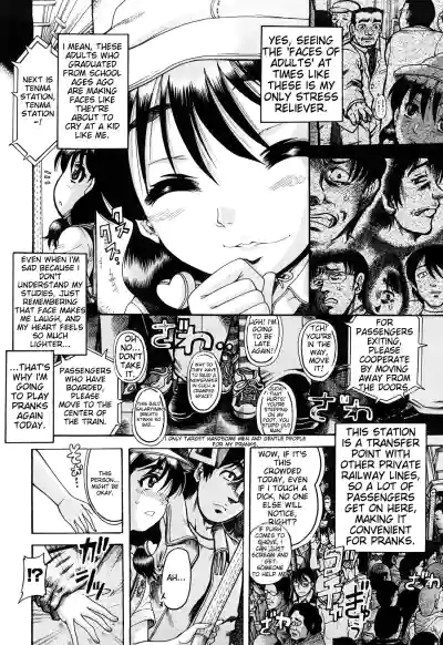 Page 140