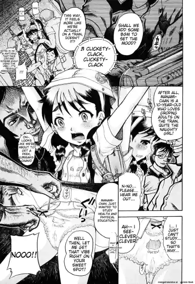 Page 149