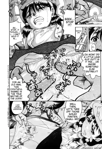 Page 150