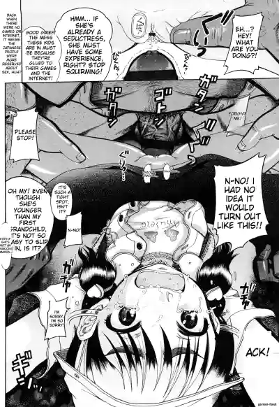 Page 152