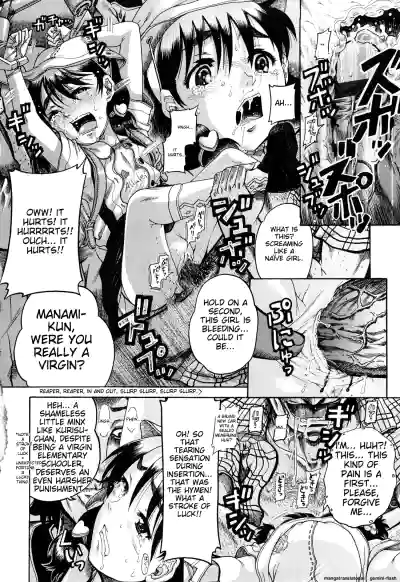Page 154