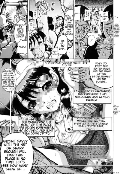 Page 157