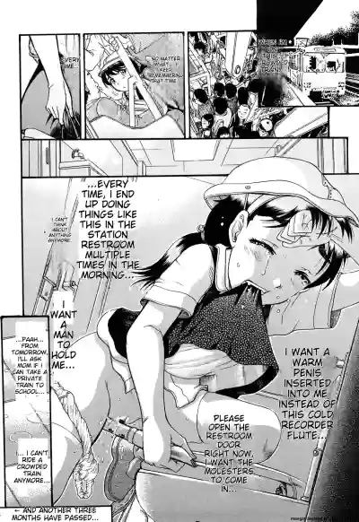 Page 166